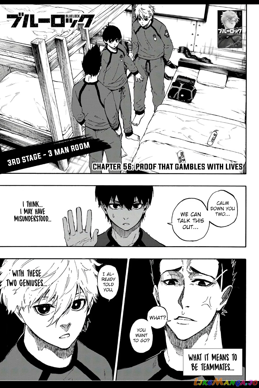 Blue Lock Chapter 56 image 02